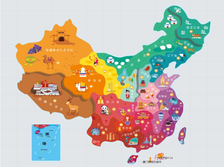 东丽区名酒回收.jpg